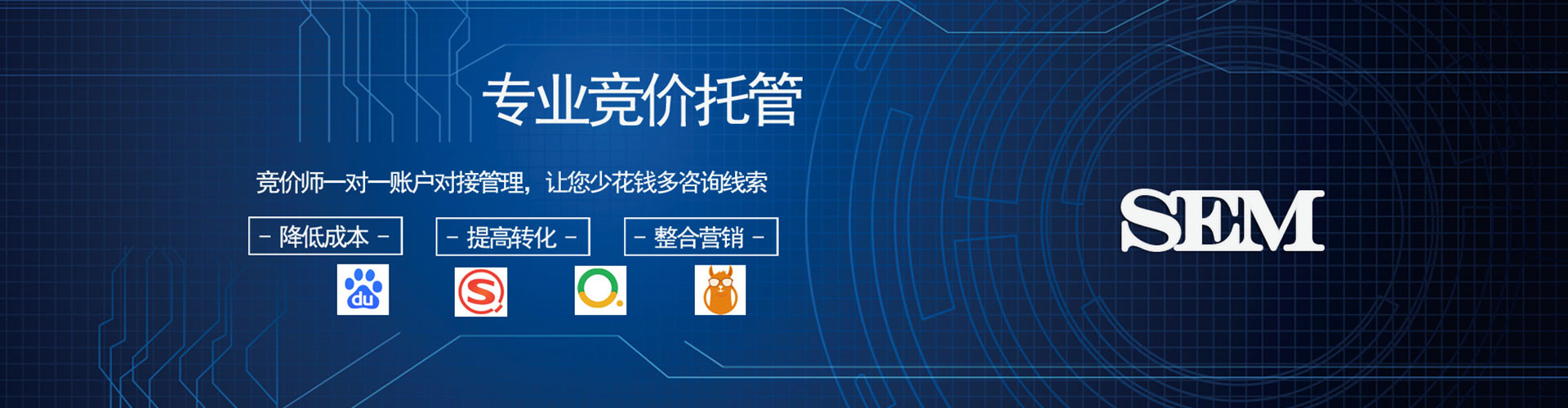 歙县渠道开户返点