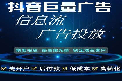 SEO与SEM优化案例：助力企业实现品牌升级