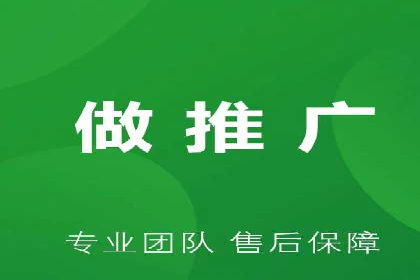 案例解析：SEM效果提升技巧