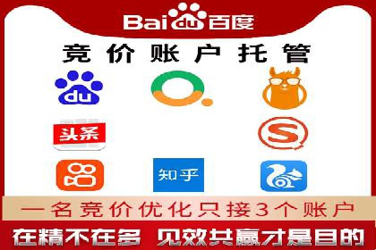 案例解读：信息流广告投放策略的精准定位